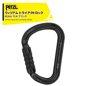 PETZL �y�c�� �R�l�N�^�[ �E�B���A�� �g���C�A�N�g���b�N �u���b�N M36A TLN �J���r�i