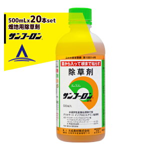 !!Gg[ōő100%|CgobN!! Tt[ 500mLx20{ np OzT[gC\vs41%