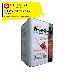 !!Gg[ōő100%|CgobN!! V{s SHINGU `F[IC j[JbgG[X 18bg `F[\[p 260500