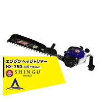 楽天市場】トリマー エンジン 共立の通販