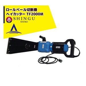 !!Gg[ōő100%|CgobN!! VOE V{s d[x[iqjؒf@ wCJb^[ TF2000M