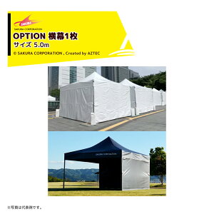 R[|[V (̂) ^b`Cxgeg TCY5.0m ^[|II Cxgeg XgXy[X VITABRI V2 50Y-ty