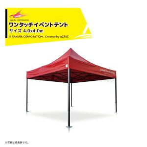 R[|[V ^b`Cxgeg TCY4.0x4.0m EFU[}bNX Cxgeg W[ XgXy[X VITABRI V5 4040-w