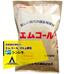 y11/1 ő|Cg6{ Gg[K{zVLH AXt@gC GR[ 30kgi܃^Cv/חF߁j