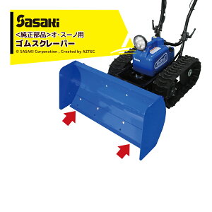 !!Gg[ōő100%|CgobN!! TTLbdbZ@ iIEX[mpSXN[p[Pi iԍU619231000 {͕̂ʔłB