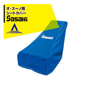 !!Gg[ōő100%|CgobN!! TTLbdbZ@IvViIEX[mp V[gJo[ X1U6192100000