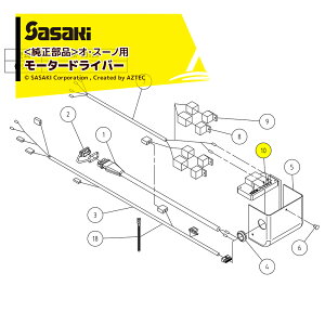 !!Gg[ōő100%|CgobN!! TTLbdbZ@ iIEX[mpi [^hCo[ U616113000 ER-801DXp