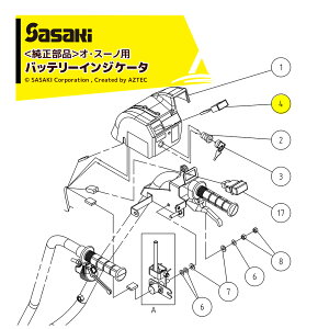 !!Gg[ōő100%|CgobN!! TTLbdbZ@ iIEX[mpi obeCWP[^ U616117001 ER-801DXp