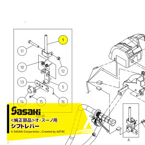 !!Gg[ōő100%|CgobN!! TTLbdbZ@ iIEX[mpi Vtgo[ U685413000 ER-801DXp
