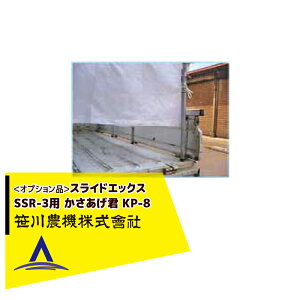 _@bIvViXChGbNXp N KP-8