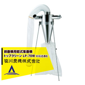 y11/1 ő|Cg6{ Gg[K{z_@ ro@pWo@ gbvN[ LP-70W _uCJ v80ΖK