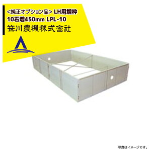 �ő�100%�|�C���g�o�b�N �m��2����1�I�����B���Ń`�����X�ő�5�{�I�v�G���g���[�I����_�@�b�������I�v�V�����i��LH�p���g 10�Α�450mm LPL-10 ���l��z���s��