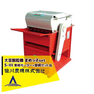 �ő�100%�|�C���g�o�b�N �m��2����1�I�����B���Ń`�����X�ő�5�{�I�v�G���g���[�I����_�@ (�P��100V���[�^�[+���p�֖ԃZ�b�g�i) �哤�E���@ �܂߂��q S-IIIRM1 S-3RM1 5011 ���l��z���s��