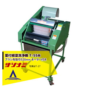 !!Gg[ōő100%|CgobN!! TVi~ ttؐ@ T-55M [^t wQ쏊 ؐ ؐ