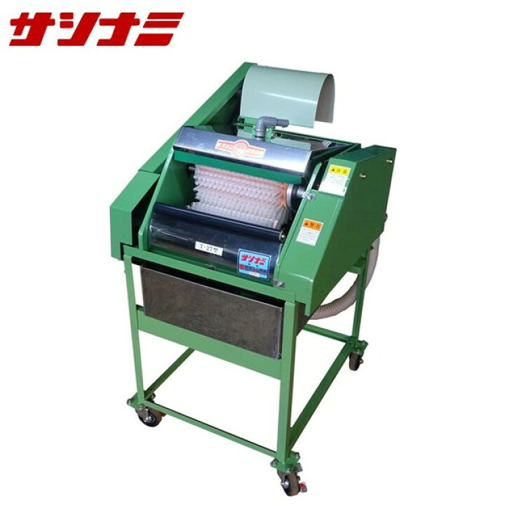楽天市場】最大100%ポイントバック 確率2分の1！条件達成でチャンス 