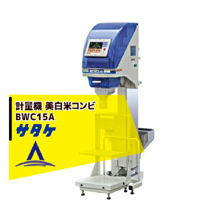 楽天市場】最大100%ポイントバック 確率2分の1！条件達成でチャンス 