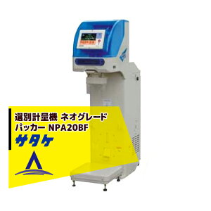 !!Gg[ōő100%|CgobN!! T^P Iʌvʋ@ lIO[hpbJ[ NPA20BF