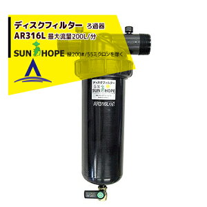 !!Gg[ōő100%|CgobN!! Tz[v SUNHOPE fBXNtB^[AR316L ta40mm@40#`200#