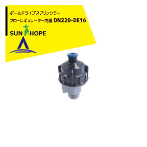 !!Gg[ōő100%|CgobN!! Tz[v SUNHOPE {[hCuXvN[ DN220-DE16 t[M[^[