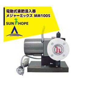 !!Gg[ōő100%|CgobN!! Tz[v SUNHOPE dt썬 W[~bNX MM100S