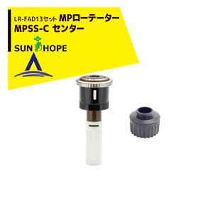 !!Gg[ōő100%|CgobN!! Tz[vbSUNHOPE LR-FAD13A_v^ZbgiMP[e[^[ XvN[ MPSS-C Z^[