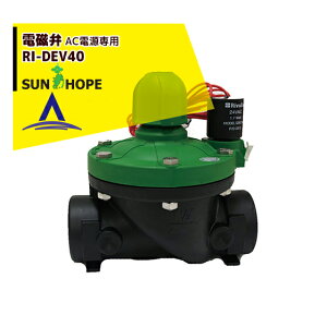 Tz[v SUNHOPE d RI-DEV40 ACdp