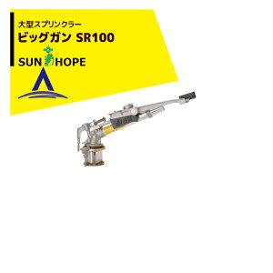 �ő�100%�|�C���g�o�b�N �m��2����1�I�����B���Ń`�����X�ő�5�{�I�v�G���g���[�I�T���z�[�v SUNHOPE ��^�X�v�����N���[ �r�b�O�K�� SR100 �U�����a67.0�`84.9m