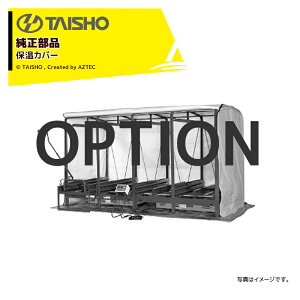 ^CV[ IvViۉJo[Pi 120 e@ ^-120p 61471ICX INX NT MD AC SUX TDX TNX TN