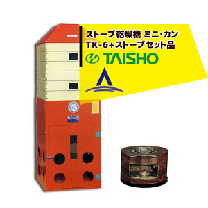 y11/1 ő|Cg6{ Gg[K{z_H@bXg[useti^CV[ \^ Xg[u@ ~jEJ TK-6^(d)