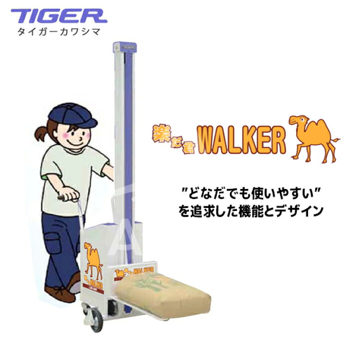 楽天市場】最大100%ポイントバック 確率2分の1！条件達成でチャンス 