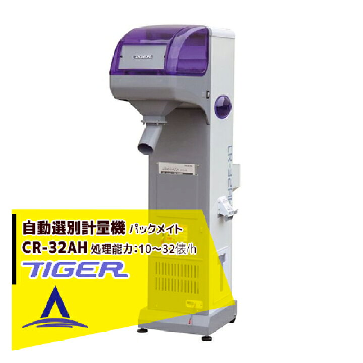 楽天市場】最大100%ポイントバック 確率2分の1！条件達成でチャンス 