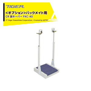 �ő�100%�|�C���g�o�b�N �m��2����1�I�����B���Ń`�����X�ő�5�{�I�v�G���g���[�I���s�x�[���A���� �^�C�K�[�J���V�}�b ���I�v�V�������p�b�N���C�g�p CR�܃L�[�p�[ FKC-40