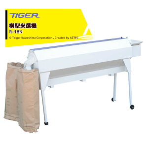 �ő�100%�|�C���g�o�b�N �m��2����1�I�����B���Ń`�����X�ő�5�{�I�v�G���g���[�I���s�x�[���A���� �^�C�K�[�J���V�} ���^�đI�@ ���C�X�A�b�v R-18N ��R-18A��p�@