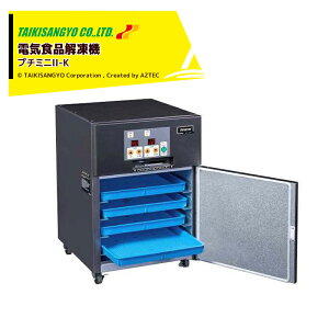 y11/1 ő|Cg6{ Gg[K{zIY Hi𓀋@ v`~jIIplus dC@ gC@325x325mm P100V v`~j2vX pmini2p