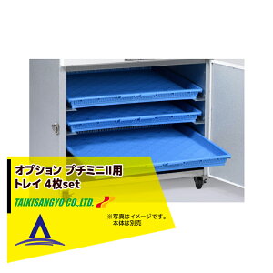 y11/1 ő|Cg6{ Gg[K{zIYƁbIvVi؉ʕ@ v`~j2pgC 4Zbg 325x325x25mm