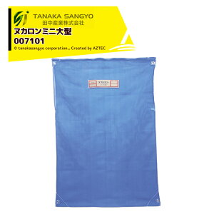 cYƁb5܃ZbgikJ~j^ 1200×1700mm e70kg