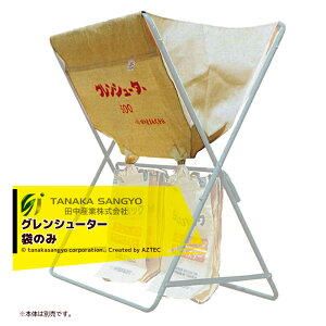 !!Gg[ōő100%|CgobN!! cYƁb܂̂݁OV[^[ e500L