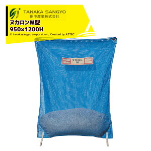 cYƁb50܃ZbgikJM^ 950×1200mm e25kg