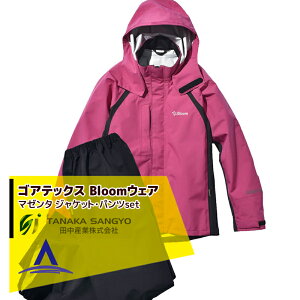 !!Gg[ōő100%|CgobN!! cY SAebNX(GORE-TEX) Bloom u[ WPbgEpc̃Zbgi}[_/5TCYj