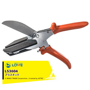 !!Gg[ōő100%|CgobN!! LOWEb3{ZbgiYƌ Ar nT~ IWiCInT~ LOWE3604 px45xAOt LS3604 K؍ޗFvX`bN