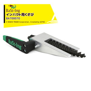 �ő�100%�|�C���g�o�b�N �m��2����1�I�����B���Ń`�����X�ő�5�{�I�v�G���g���[�IBaSt-Ing �o�X�e�B���O �C���p�N�g�����`�p ���ꂭ���� MINI FIX �K���C���p�N�g�����`18V�ȏ� BA700070