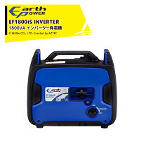 楽天市場】ef1800isの通販