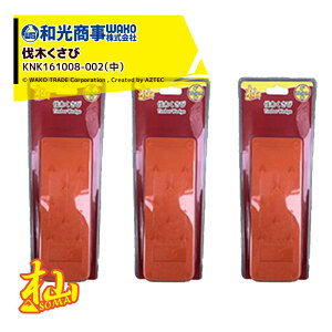 !!Gg[ōő100%|CgobN!! WAKOb3{Zbga [SOMA V[Y ؂ ^ԁFKNK161008-002ijV^FES0403PW2D