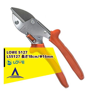 !!Gg[ōő100%|CgobN!! LOWE nT~ Ar LOWE IWiCI LS5127 ؒfa/a16mm