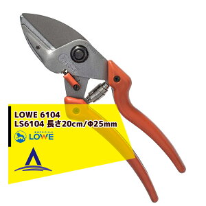 �ő�100%�|�C���g�o�b�N �m��2����1�I�����B���Ń`�����X�ő�5�{�I�v�G���g���[�ILOWE ����n�T�~ �A���r���� LOWE �I���W�i�����C�I�� LS6104 �ؒf�a/���a25mm