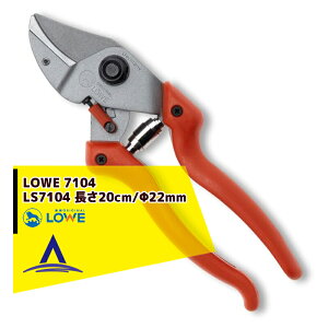 !!Gg[ōő100%|CgobN!! LOWEb֐n+1setinT~ Ar LOWE IWiCI LS7104 J[un ؒfa/a22mm