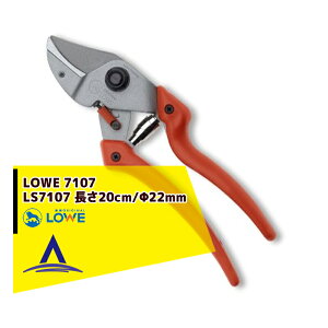 !!Gg[ōő100%|CgobN!! LOWE nT~ Ar LOWE IWiCI LS7107 ؒfa/a22mm