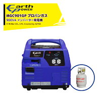 楽天市場】mgc901gbの通販