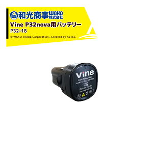 WAKO a a doT~ Vine P32novap obe[ P32-18