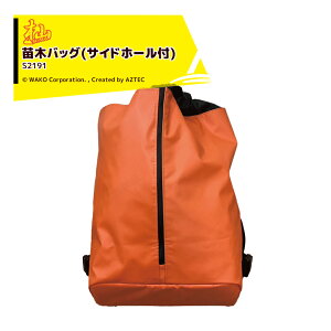 !!Gg[ōő100%|CgobN!! WAKO a a c؃obNiTChz[tjS2191 Rc؂Ƃł܂